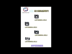 นำเข้าการทดแทนผ่านการแทรกซีรีส์