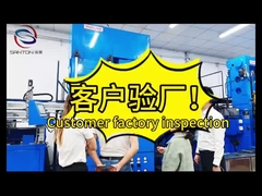 ลูกค้ามาที่โรงงานของเราเพื่อตรวจสอบเม็ดมีดคาร์ไบด์ของเรา