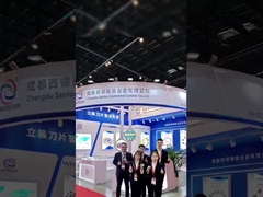 Santon Alloy 2025CIMT สรุปได้สำเร็จ ขอขอบคุณเพื่อนร่วมงาน