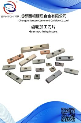 ราคาดี K15 Fine Grain WC Inserts Machining Chilled Cast Iron 91.5HRA Carbide Milling Inserts ออนไลน์